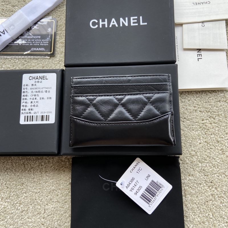 Chanel Wallet Purse